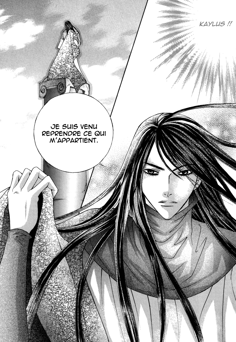 img Absolute Witch 24